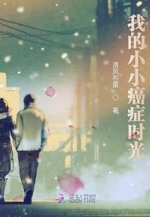 属马取名芮