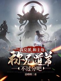 属蛇遇兔年的运程如何样