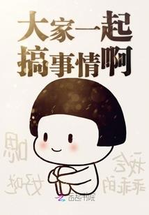 星座按出生阳历算?