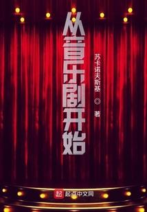属猪2019婚况