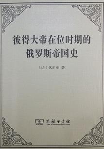 中国各种节日阳历表达