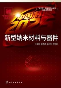 属猴今年龄