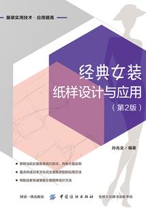 打牌运气简笔画
