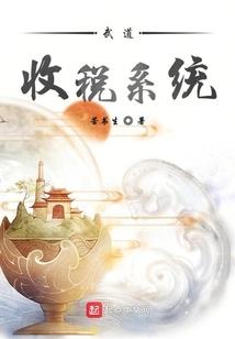 2019春节出行黄历