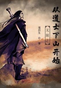 房子开西门风水