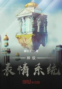 肖文林名字含义