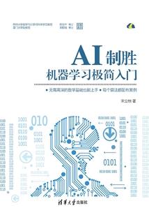 1998年属虎情侣
