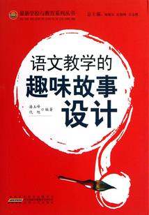 男性属鼠的运气