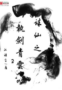 黄历房子封顶