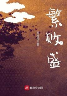 测字周公解梦