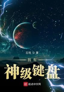 属虎和属狗生属蛇