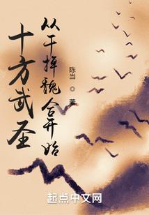 讲属鸡的视频