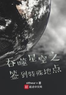 EE磁芯参数含义