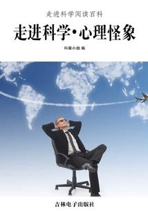 66年马以后的运势