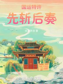 属羊人的运势详解