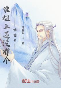 父母亡的女人属鸡
