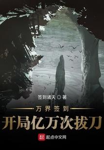 父母兔子女属龙好吗