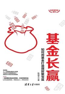 克星夫妻的属相