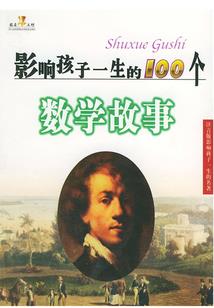 给红糖馒头起名