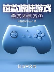 经历灾难对人生的含义