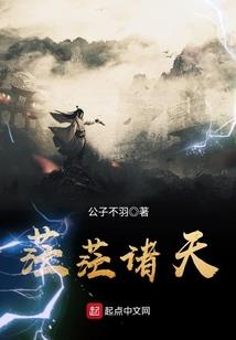 双鱼属牛2021事业运