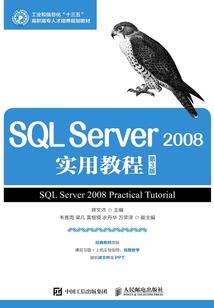 周公解梦孕妇梦见中枪