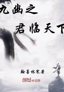 周公解梦掉白发