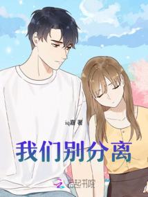 20年属羊各月运程