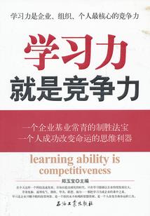 子虚赋起名