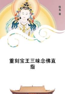 哈利波特角色含义分析
