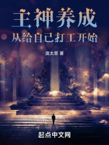 1982年2019年每月运势