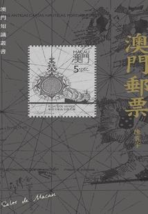 属马的今年44好吗