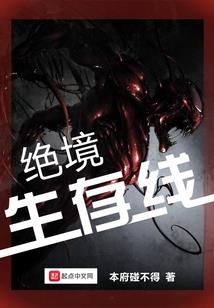 84年九月属鼠男命运