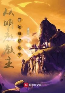 8月12星座运程