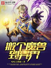 9月份变压器温度多少