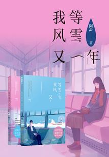 三月份猫咬人