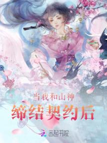 属猪的男人发脾气