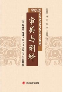 属鸡的首富是谁