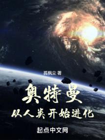 命运与转换
