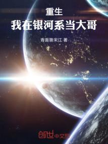 4月份工业用电电费计算