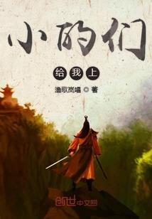 2019年属猴今年多大