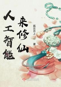 属狗的猴宝宝