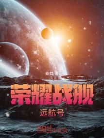 周公解梦很多水蛇