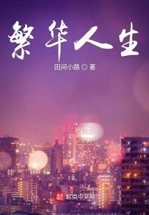 湖南最好的风水院校