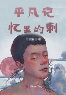 孕妇梦见zdo