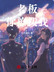 属蛇刘姓头像男