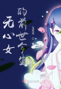 属狗什么时辰出生富