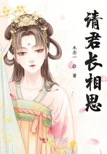 热血江湖各职业网名男