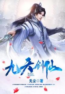 辽阳历史远比沈阳悠久
