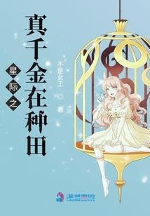 小度阴历十月初八是什么